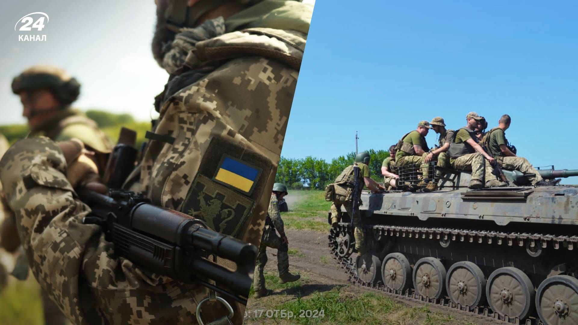 В Украине обновили правила рекрутинга в ВСУ - 24 Канал