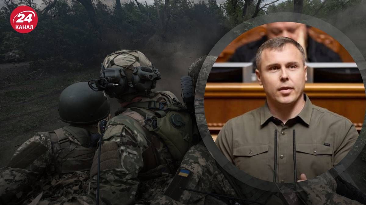 Костенко пояснив, коли буде готовий законопроєкт про демобілізацію - 24 Канал Костенко пояснив, коли буде готовий законопроєкт про демобілізацію - 24 Канал