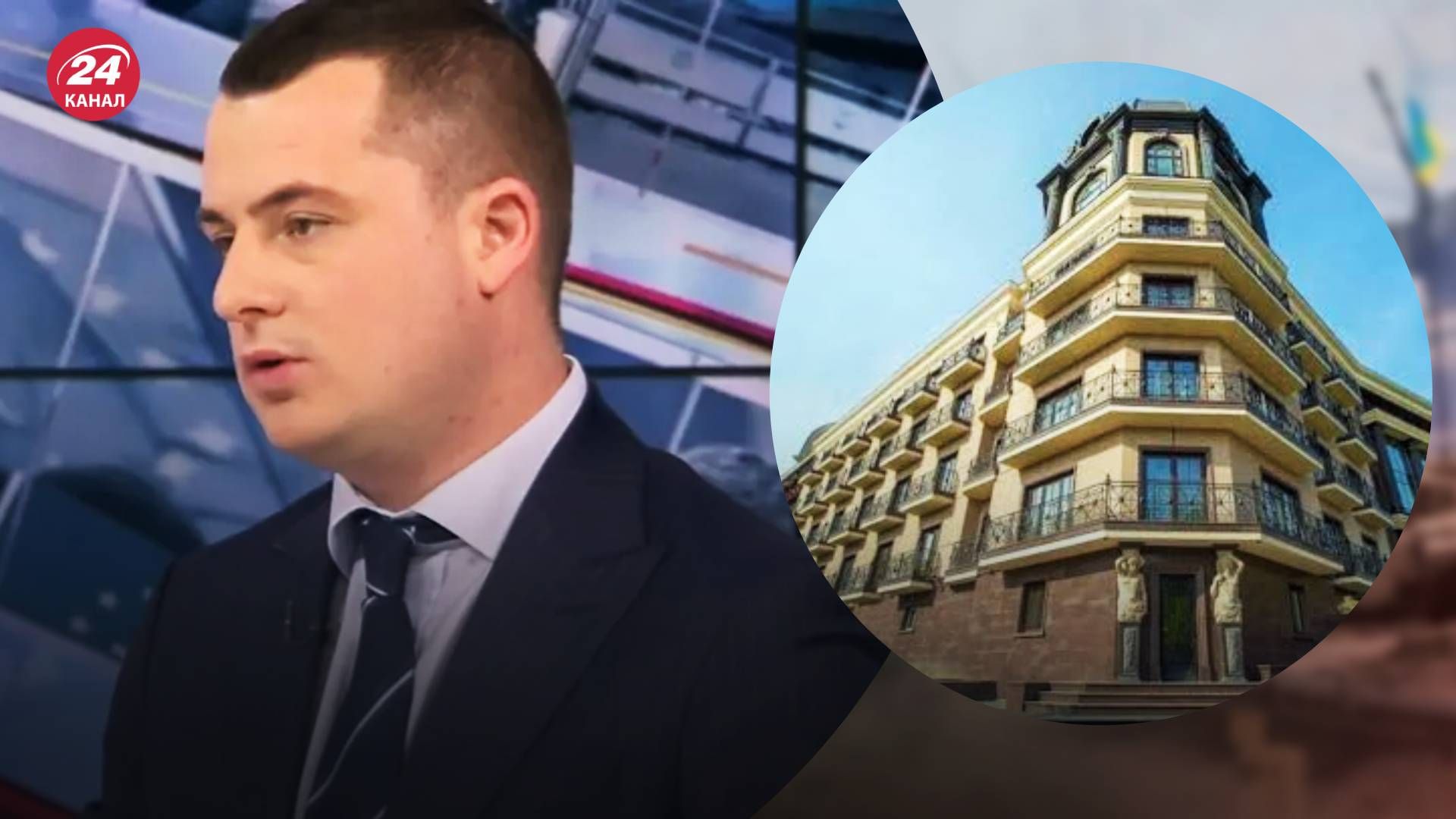 Родичі Удовиченка купили квартиру у Regent Hill Родичі Удовиченка купили квартиру у Regent Hill