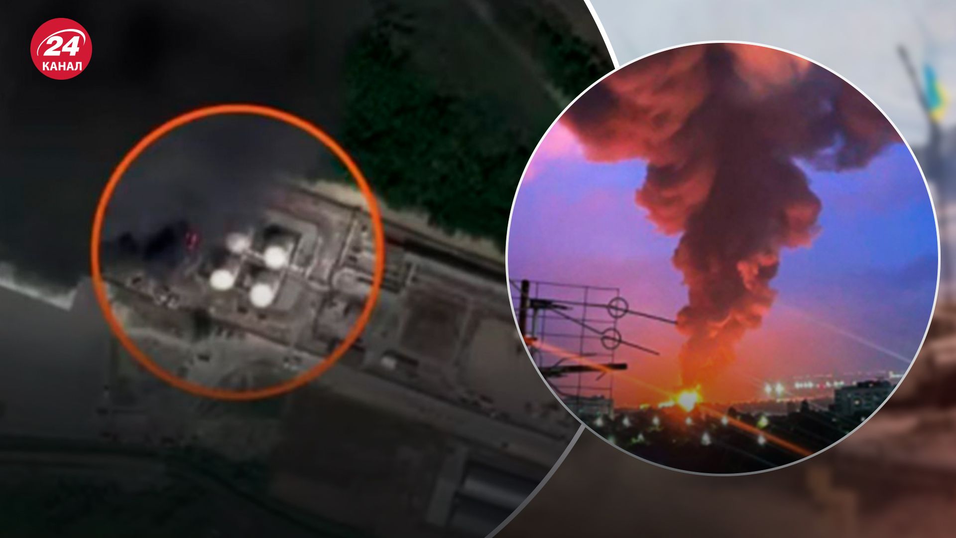 Беспилотники атаковали нефтебазу в Ростовской области Беспилотники атаковали нефтебазу в Ростовской области