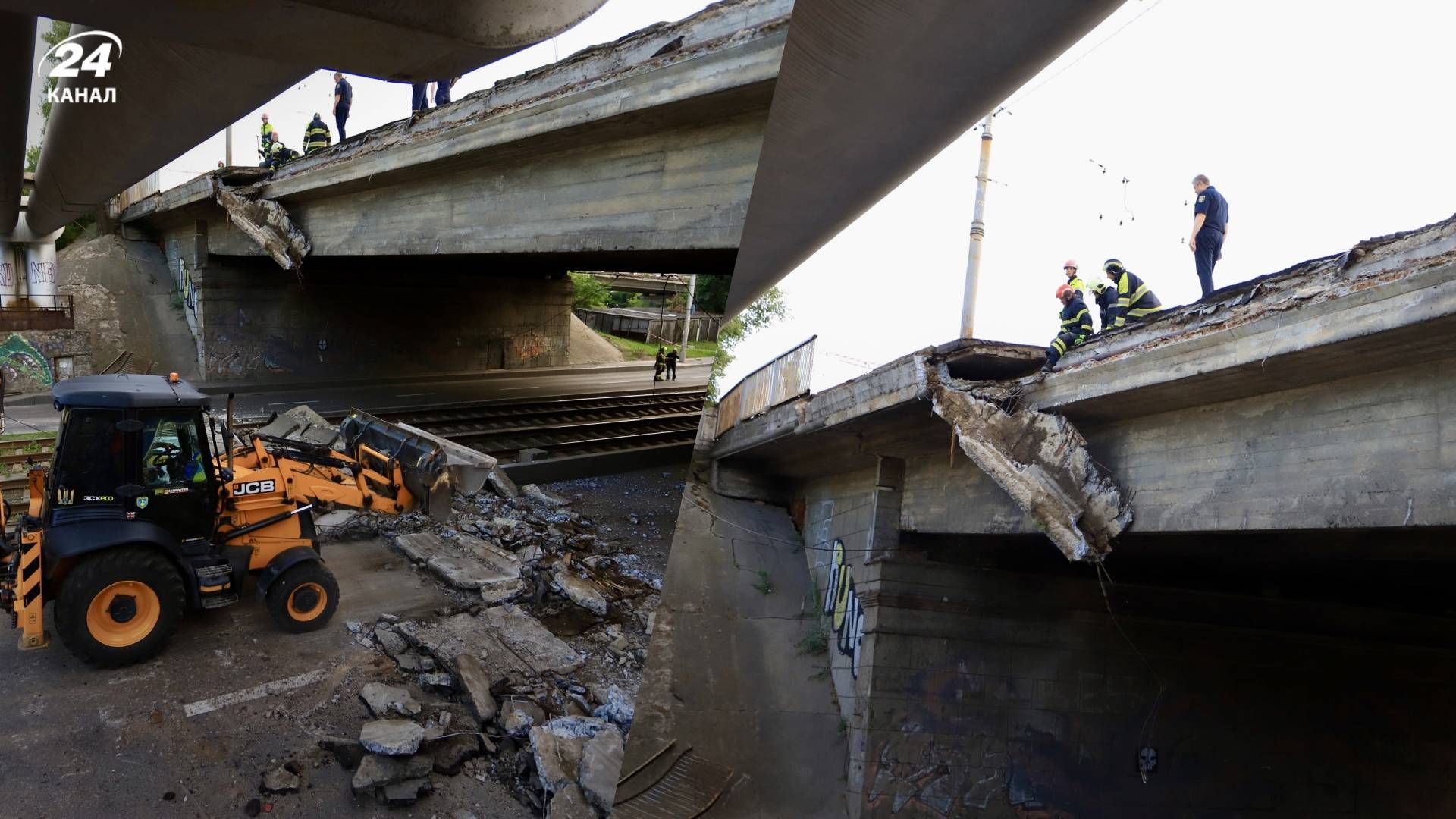 Руйнування Повітрофлотського мосту Руйнування Повітрофлотського мосту