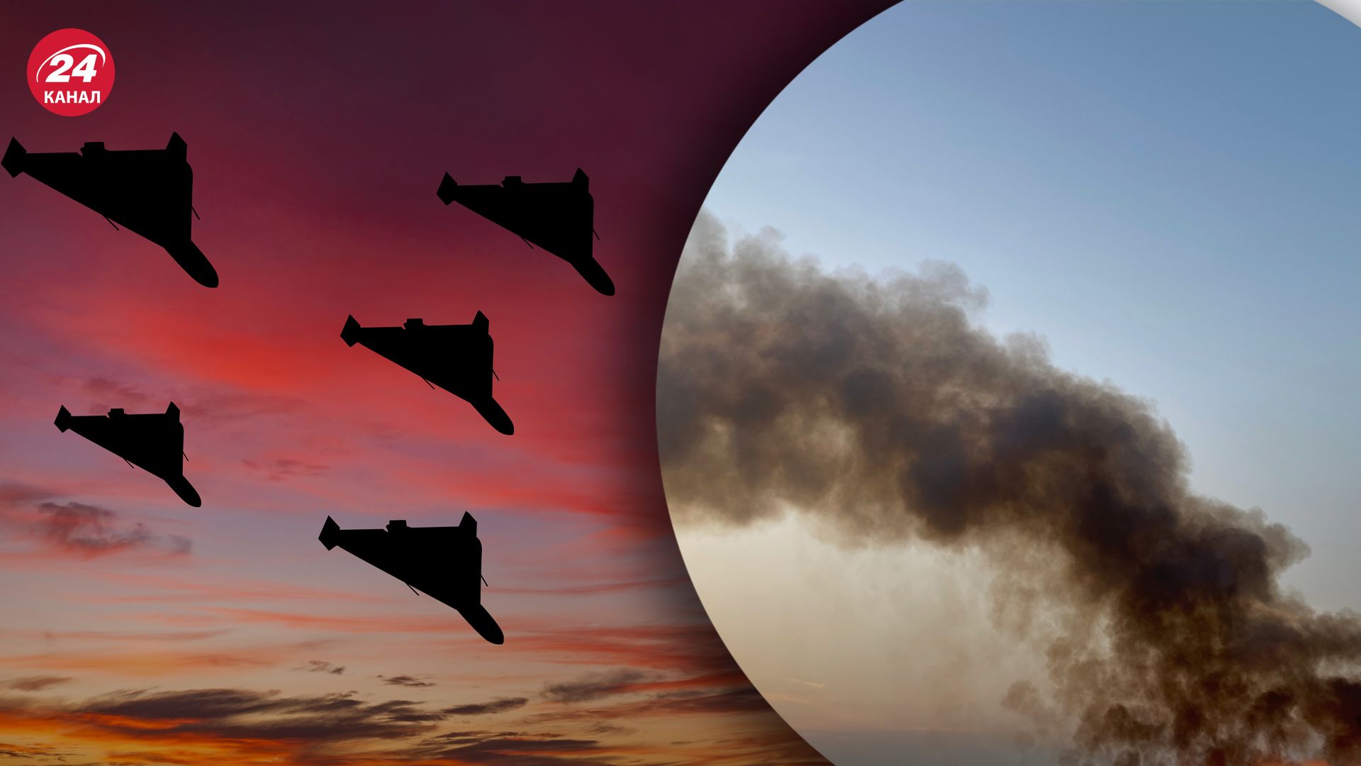 Шахед причинил ущерб в Винницкой области 20 июня - Новости Винницы - 24 Канал Шахед причинил ущерб в Винницкой области 20 июня - Новости Винницы - 24 Канал