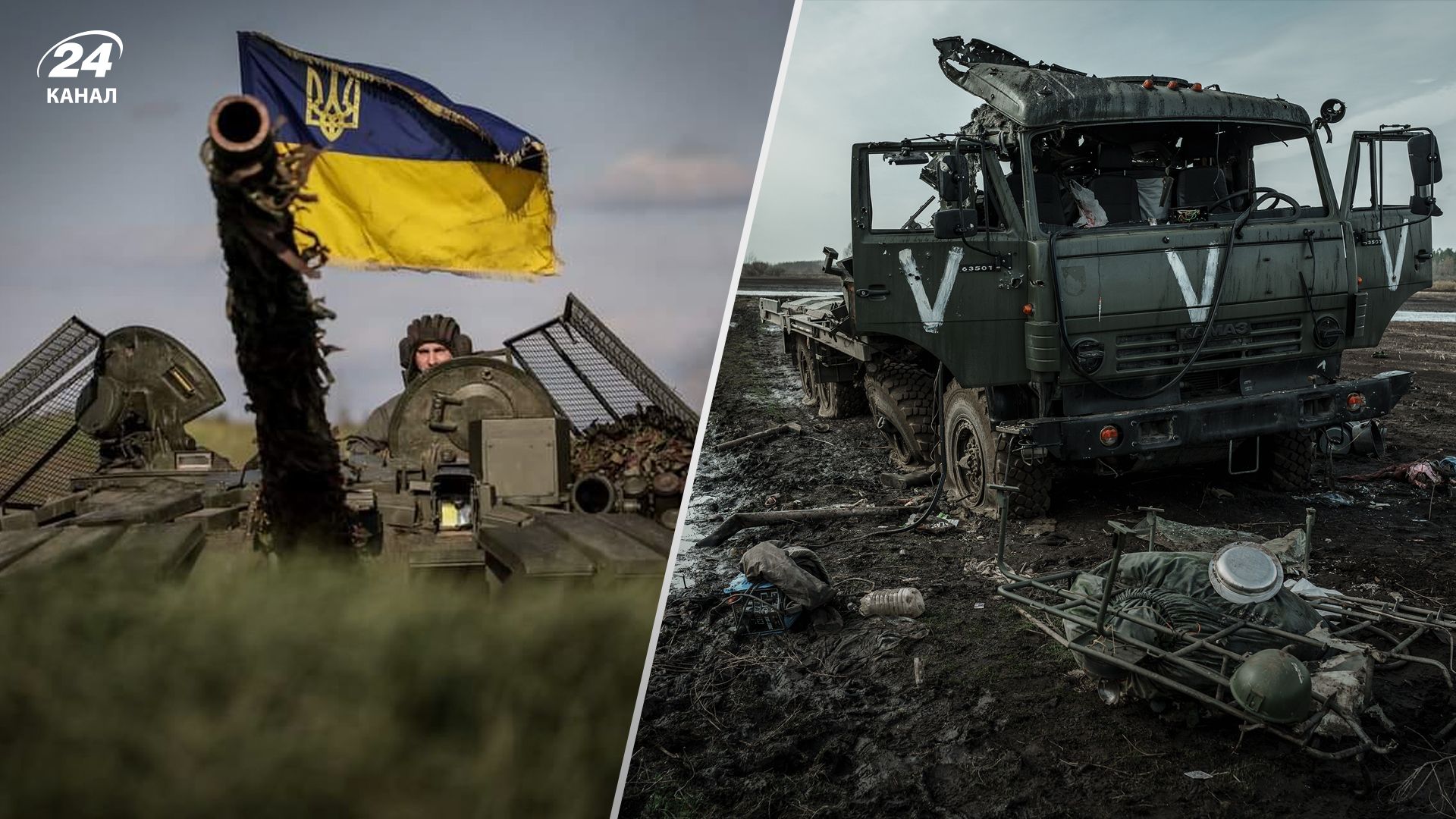 Хронологія 847 дня війни Хронологія 847 дня війни