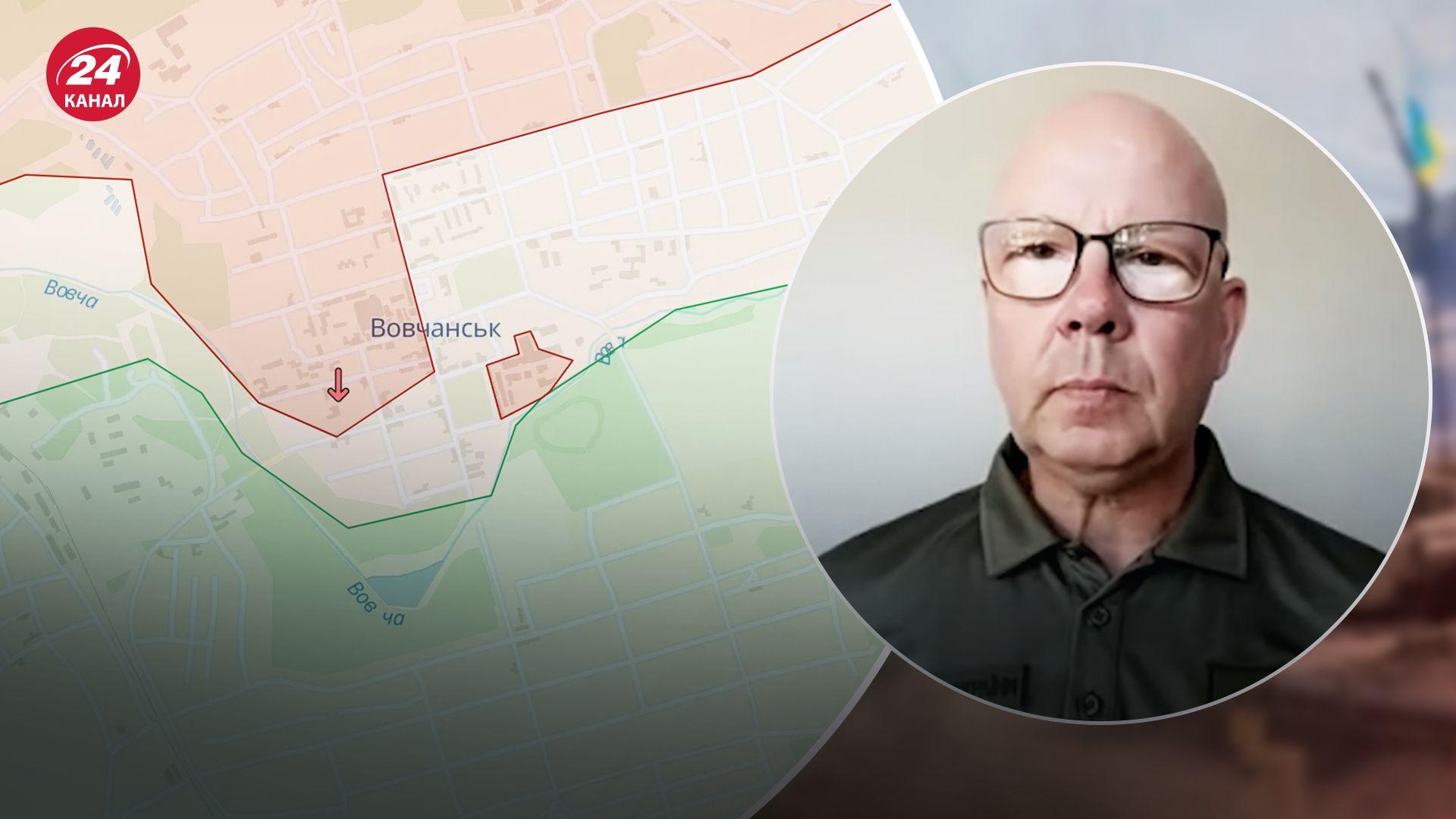 У Вовчанську заблоковані десятки окупантів на території забудови У Вовчанську заблоковані десятки окупантів на території забудови