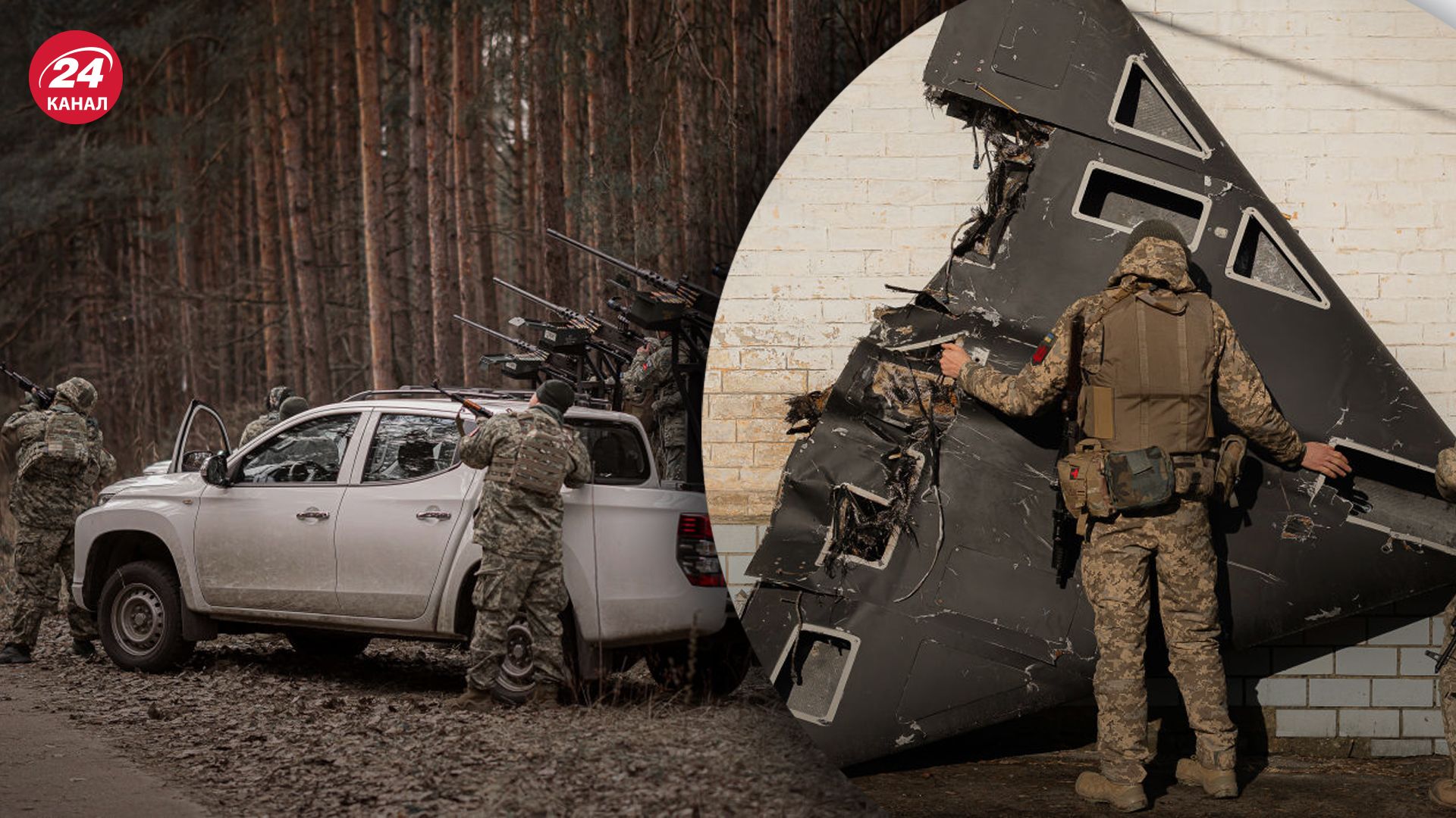 Скільки повітряних цілей вдалося збити Скільки повітряних цілей вдалося збити