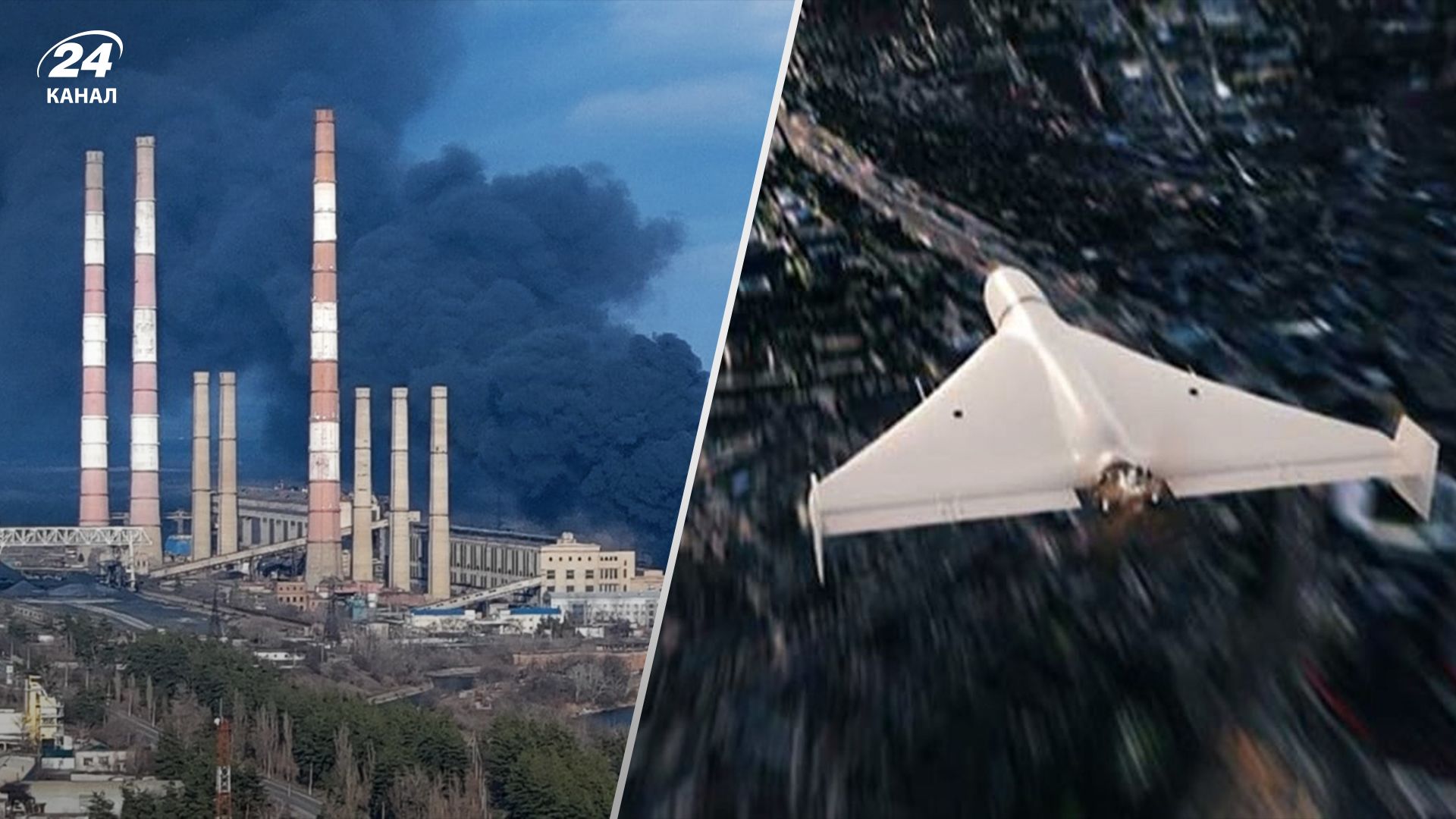 Головне про нічну атаку України 20 червня Головне про нічну атаку України 20 червня