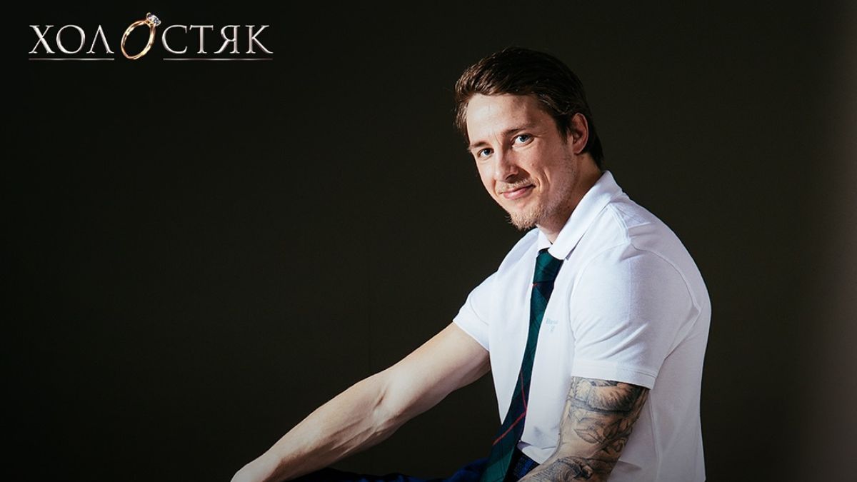 Олександр Терен