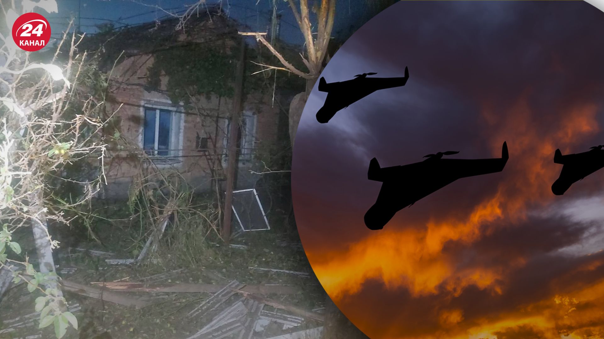 Последствия удара по Днепропетровщине Последствия удара по Днепропетровщине