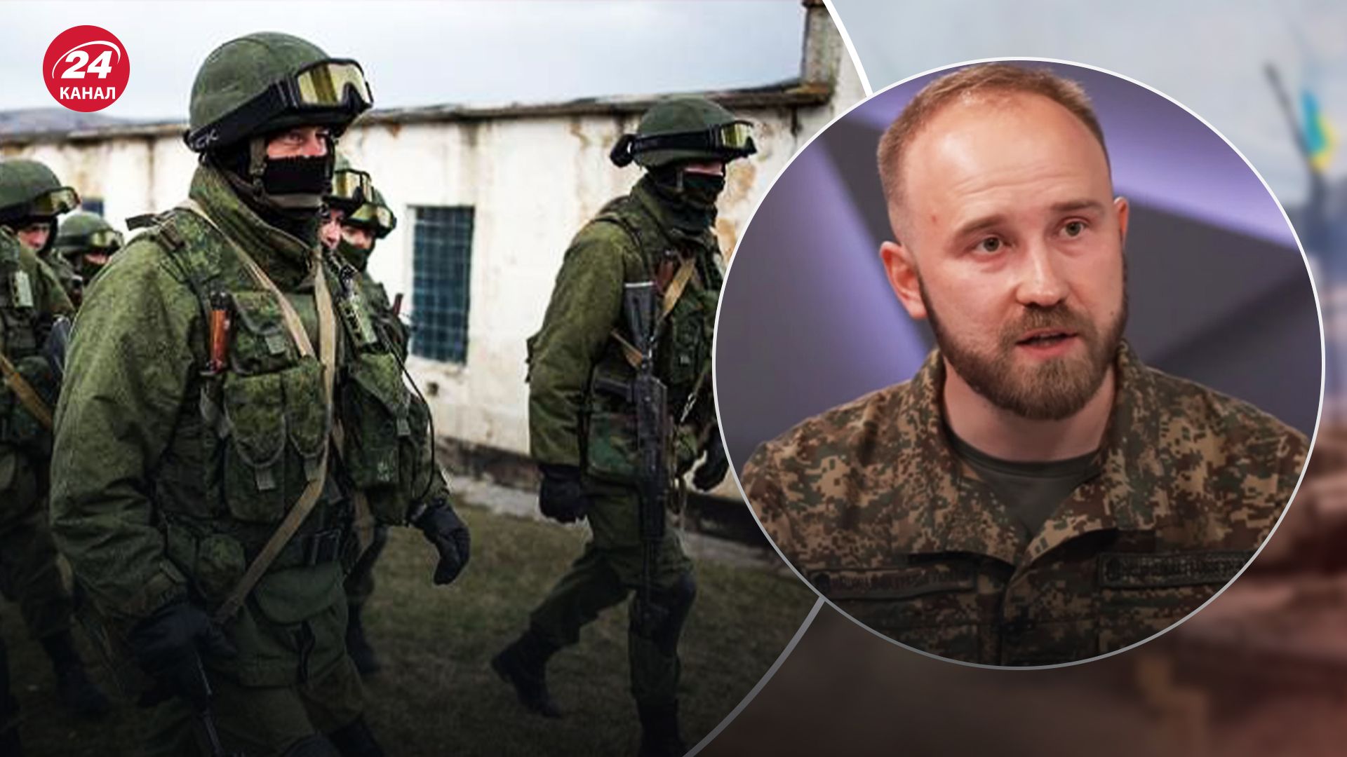 У Харківську область росіяни перекидають морську піхоту У Харківську область росіяни перекидають морську піхоту