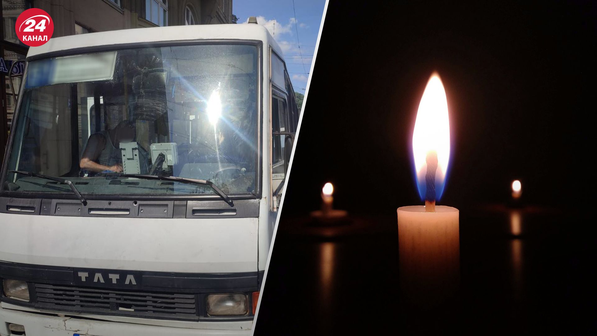 Во Львове маршрутка сбила ребенка Во Львове маршрутка сбила ребенка