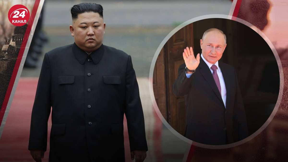 Росія та КНДР уклали угоду про стратегічне партнерство - чого прагне Північна Корея