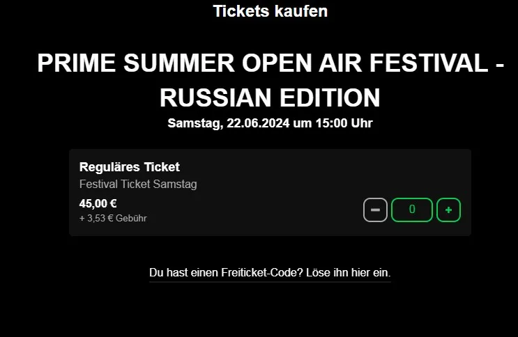 Билеты на фестиваль, где выступит Олег Кензов Билеты на фестиваль, где выступит Олег Кензов