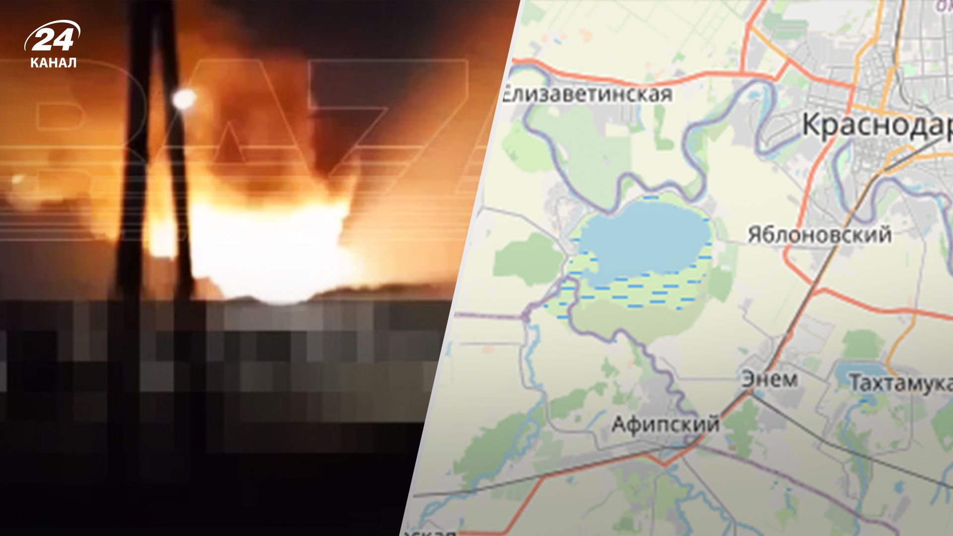 У Росії розповіли деталі атаки на нафтобазу в Адигеї 