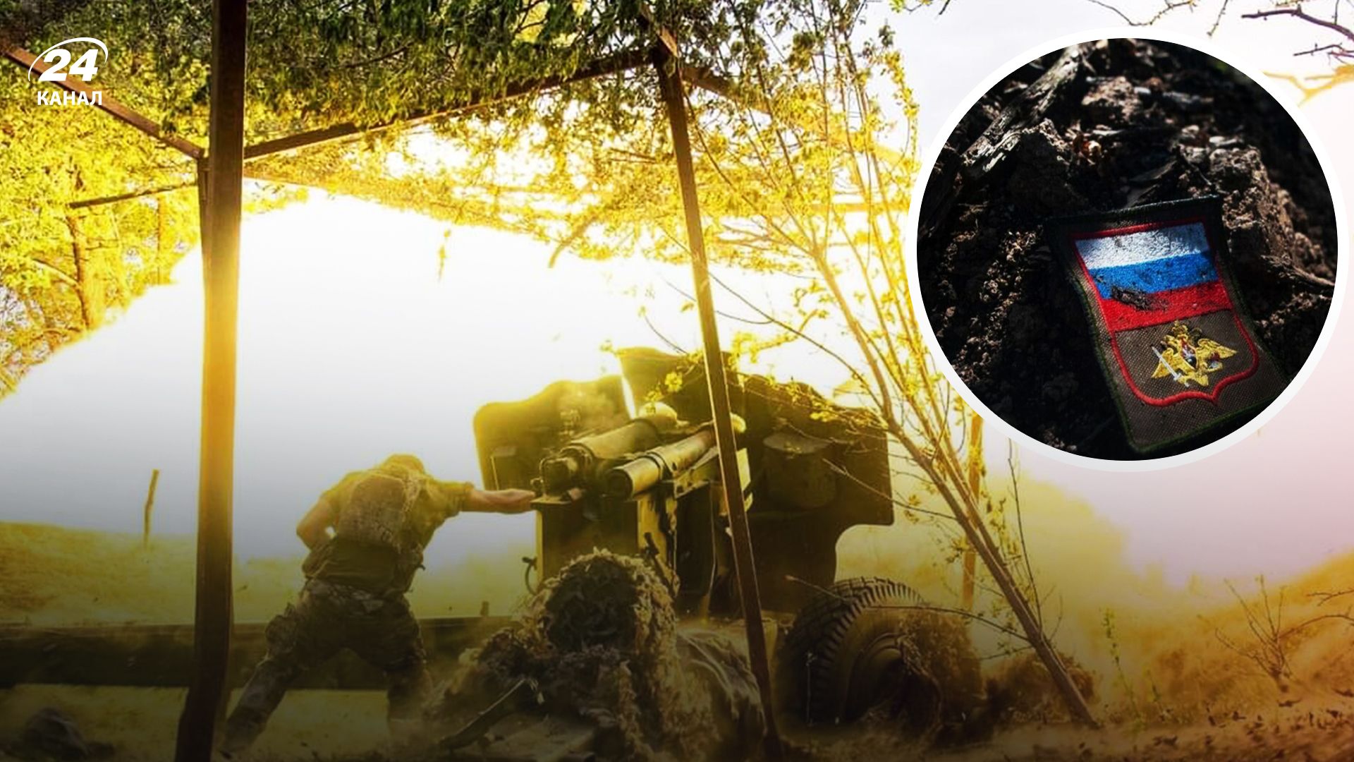 Карта боевых действий на 20 июня Карта боевых действий на 20 июня