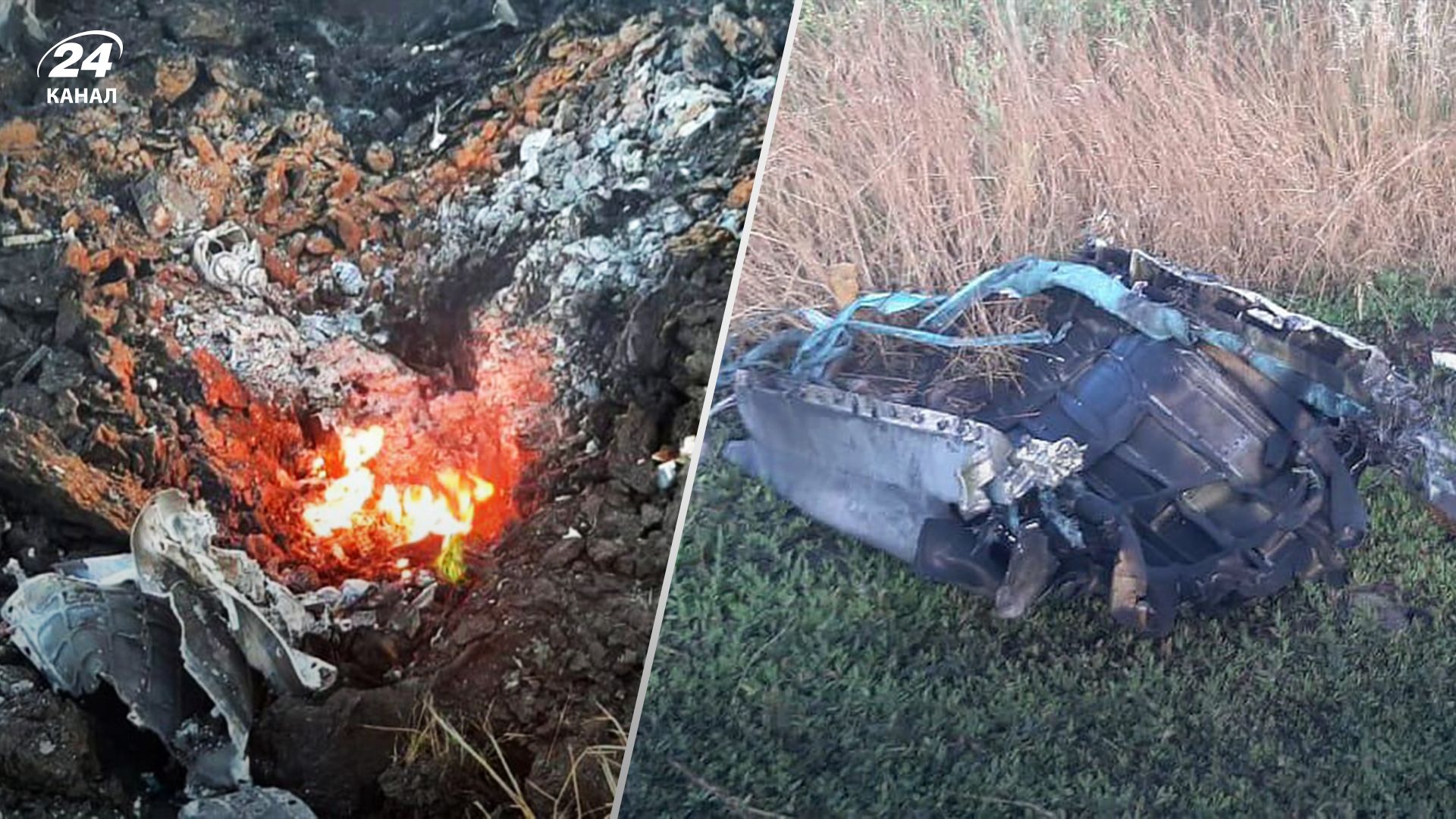 У ЗСУ показали збиті російські ракети У ЗСУ показали збиті російські ракети