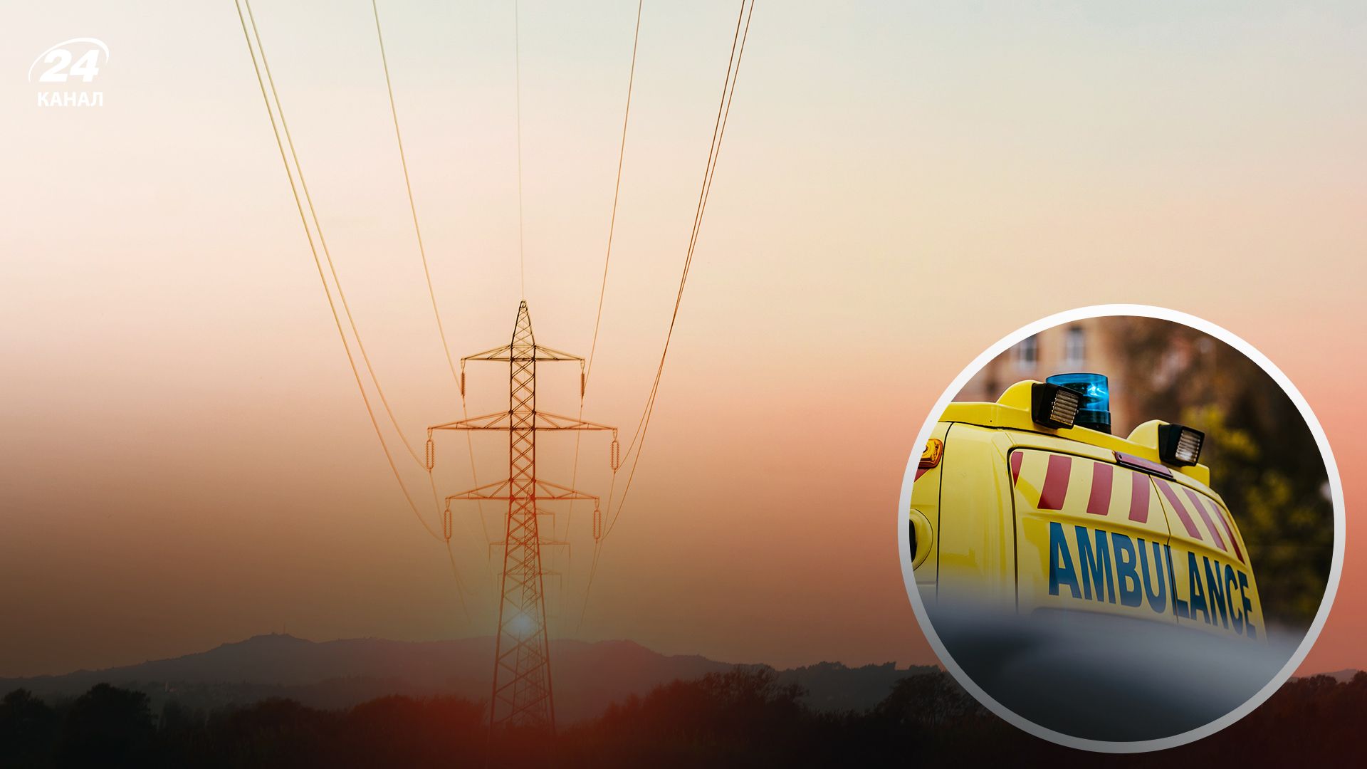 Внаслідок російської атаки є постраждалі Внаслідок російської атаки є постраждалі