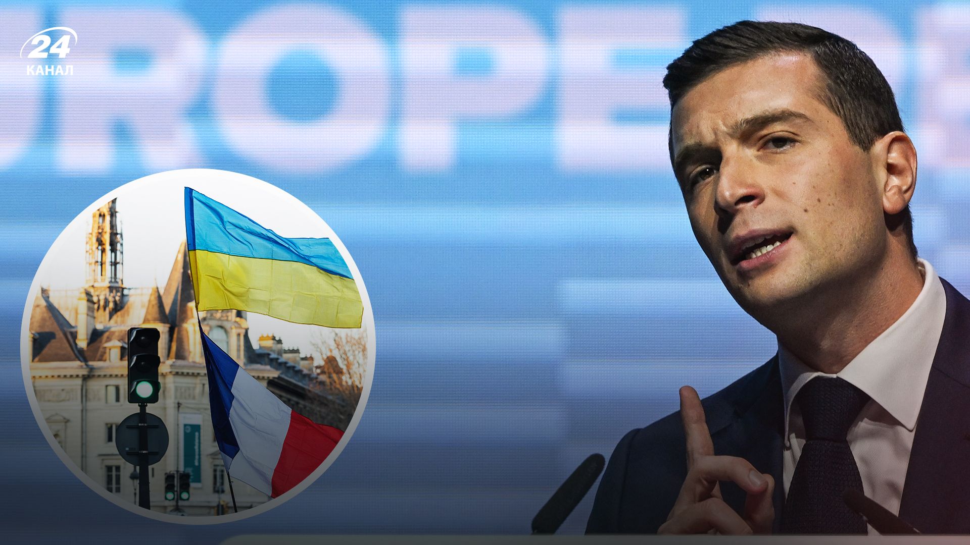 Франція може скоротити військову допомогу Україн Франція може скоротити військову допомогу Україн