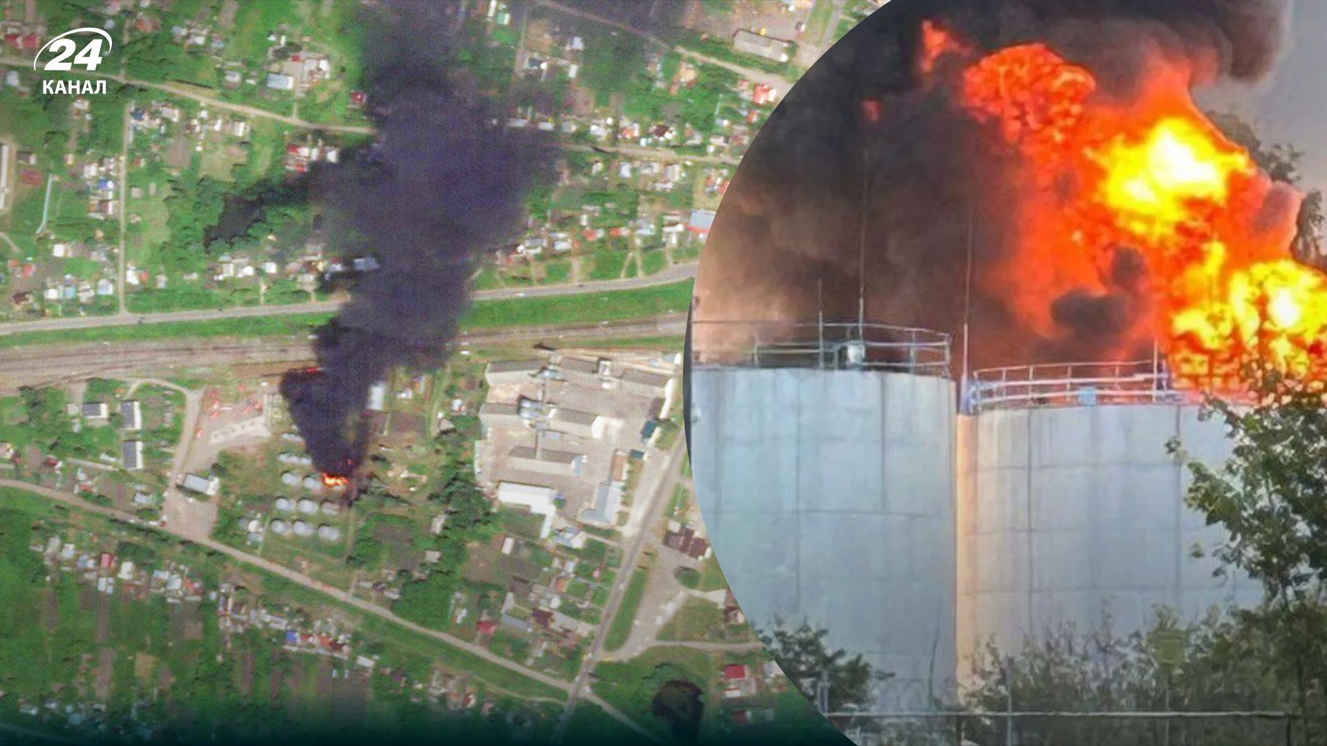 Как выглядело возгорание на Платоновской нефтебазе в Тамбовской области
