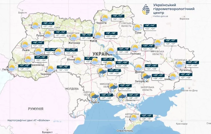 прогноз погоды на 24 июня прогноз погоды на 24 июня