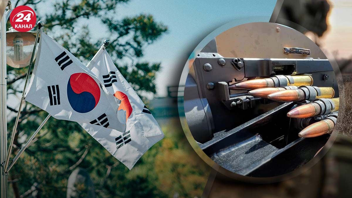 Південна Корея перегляне питання поставки зброї в Україну - 24 Канал