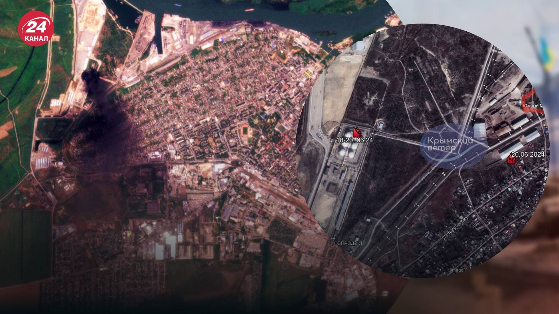 Пожежа на нафтобазі у Ростовській області - 24 Канал Пожежа на нафтобазі у Ростовській області - 24 Канал