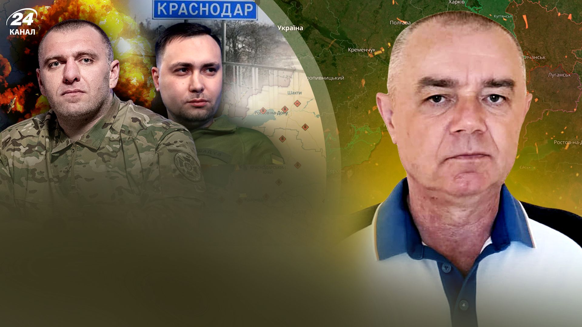 Атака на Афіпський НПЗ позбавляє армію Росії палива - яка ситуація біля Очеретиного