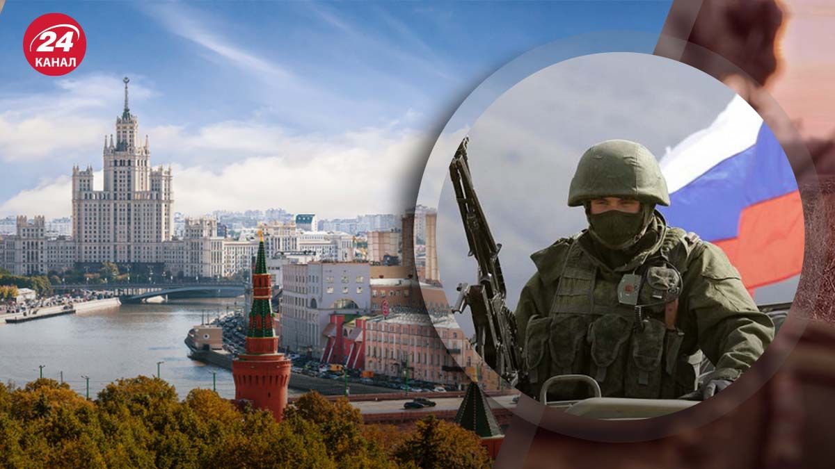 Россия стягивает войска со всей страны на фронт - почему это не касается Подмосковья - 24 Канал