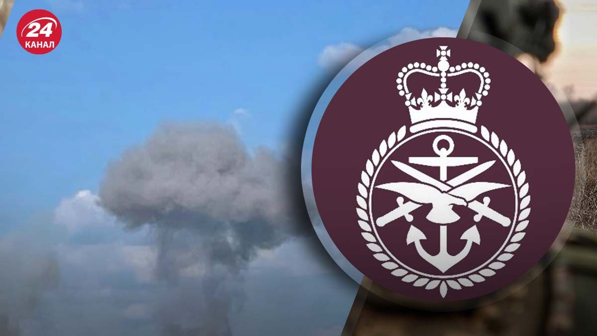 У Міноборони Британії розповіли про наслідки українських ударів по Криму і аеродромах в Росії У Міноборони Британії розповіли про наслідки українських ударів по Криму і аеродромах в Росії