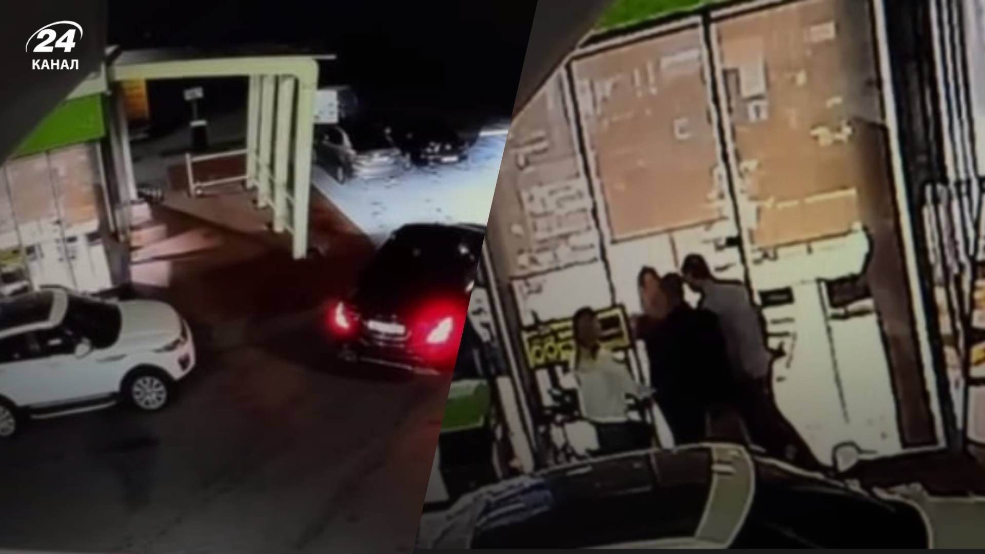 Побиття жінок на АЗС міста Васильків Побиття жінок на АЗС міста Васильків