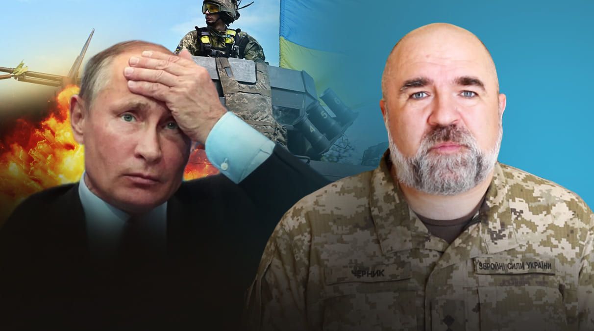 Петро Черник Петро Черник