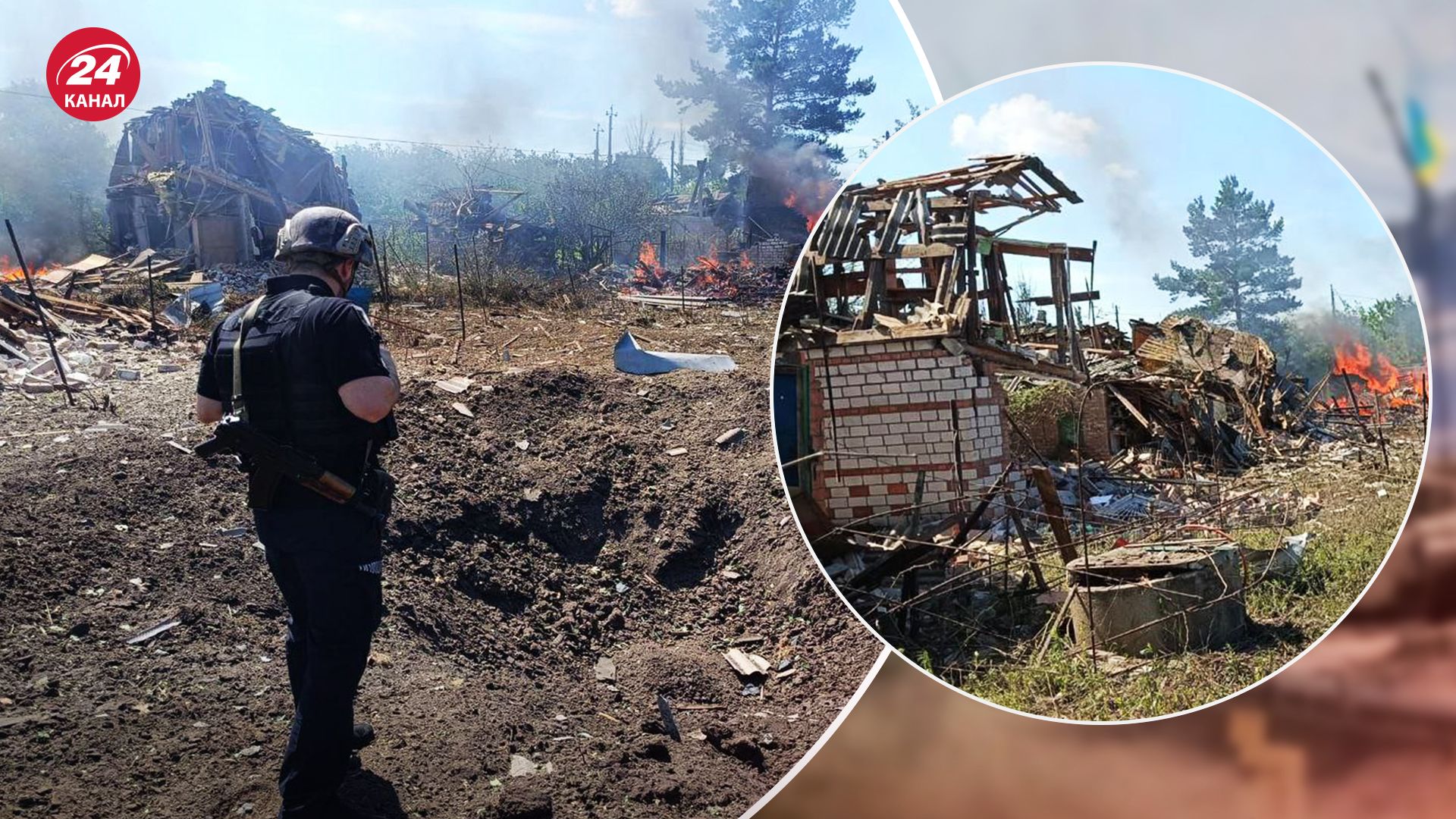 Россия ударила по селу Роскошное в Донецкой области кассетными боеприпасами, есть погибшие - 24 Канал
