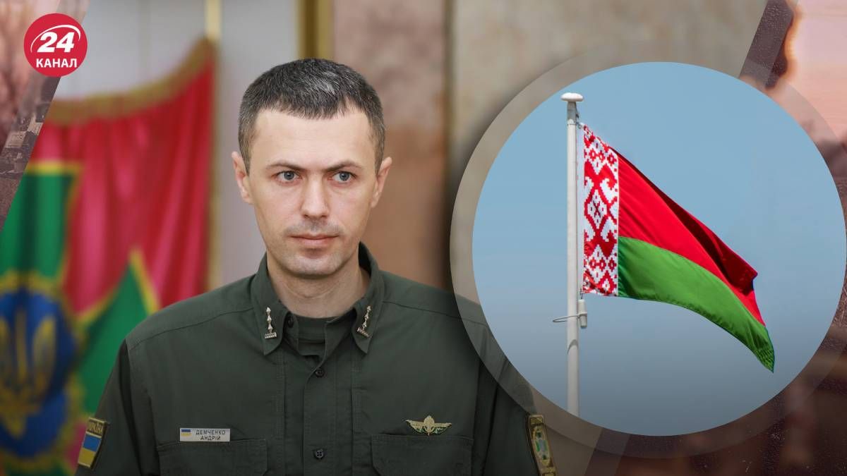 Демченко відреагував на скарги Білорусі щодо українських військових - 24 Канал Демченко відреагував на скарги Білорусі щодо українських військових - 24 Канал