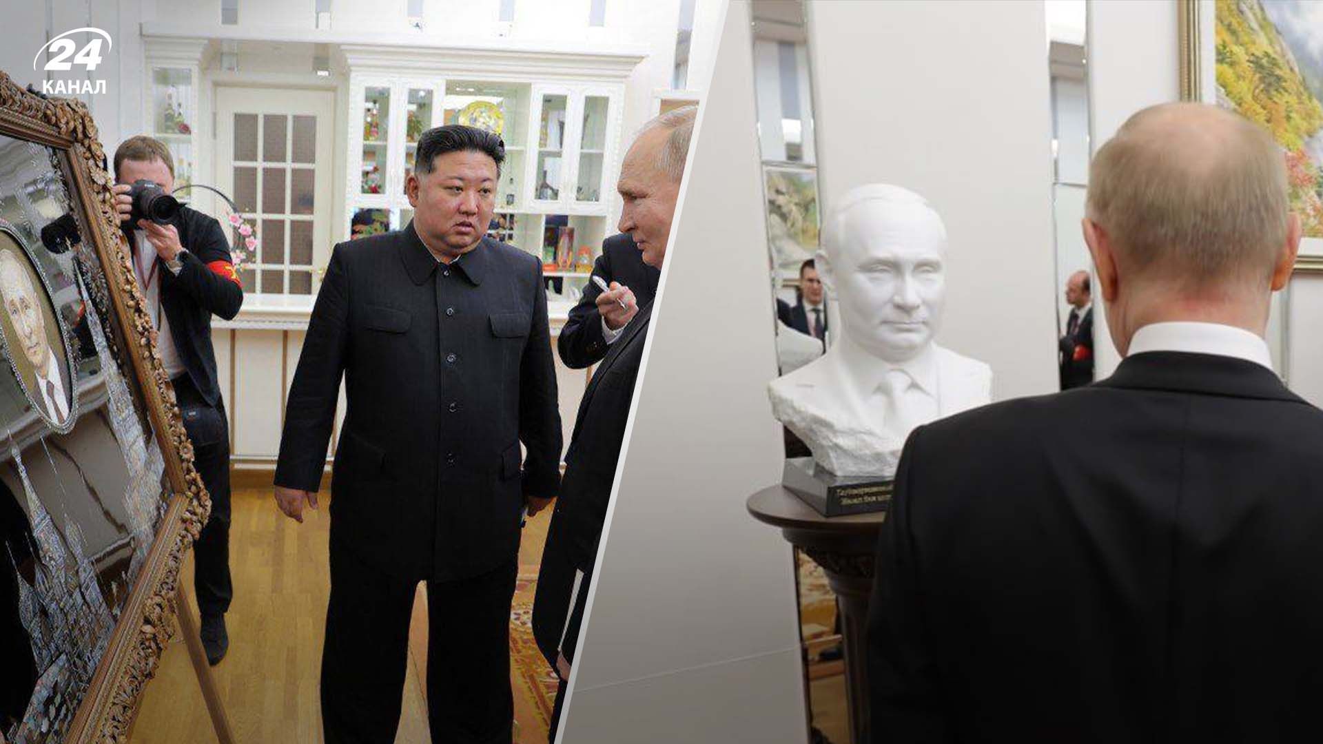  Ким Чен Ын вручил Путину странный подарок - 24 Канал