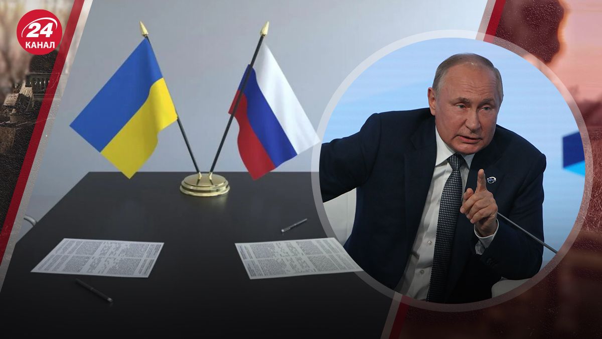 Чи піде Росія не перемовини Чи піде Росія не перемовини