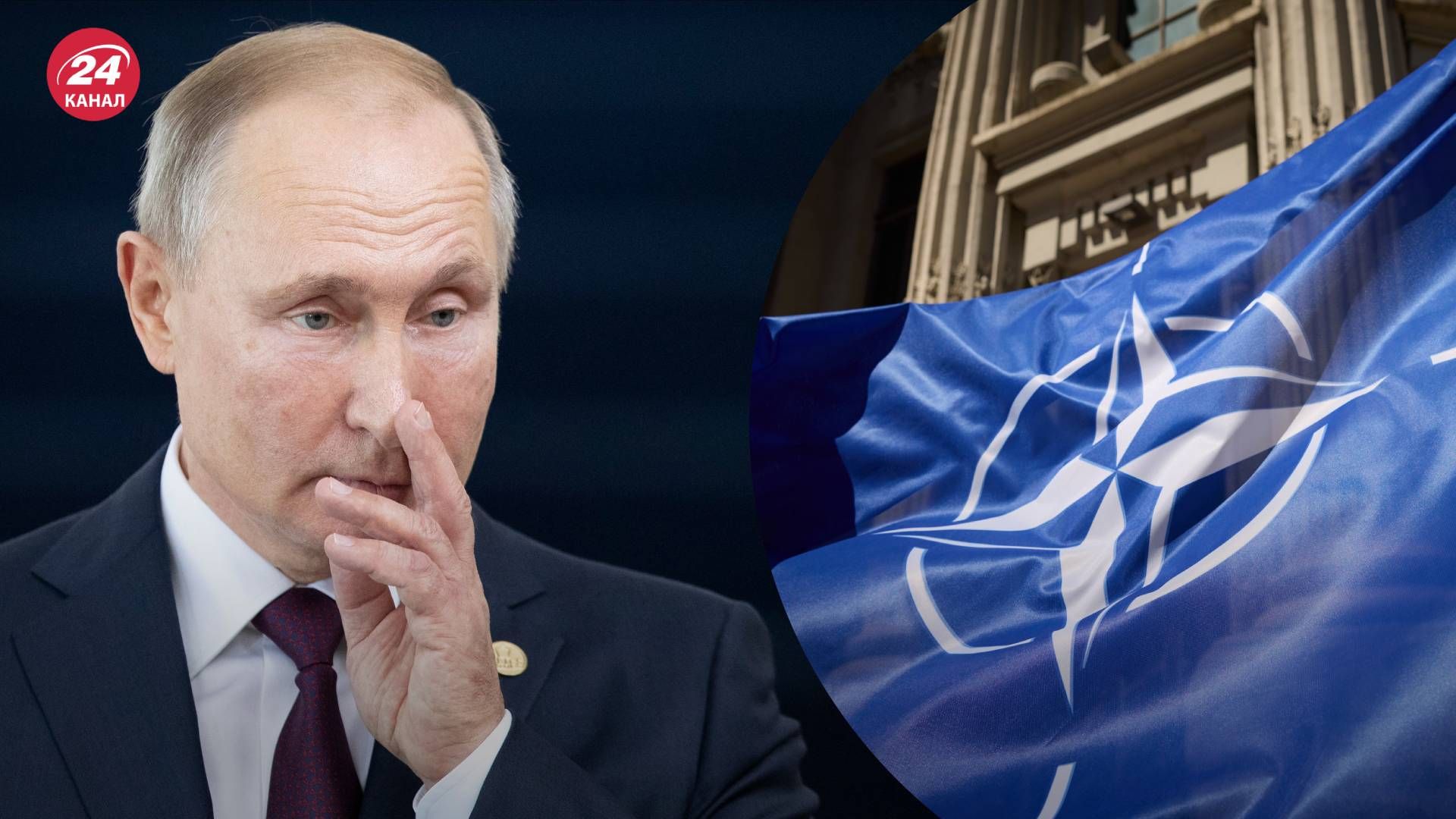 Путін намагається сформувати альтернативу НАТО - 24 Канал