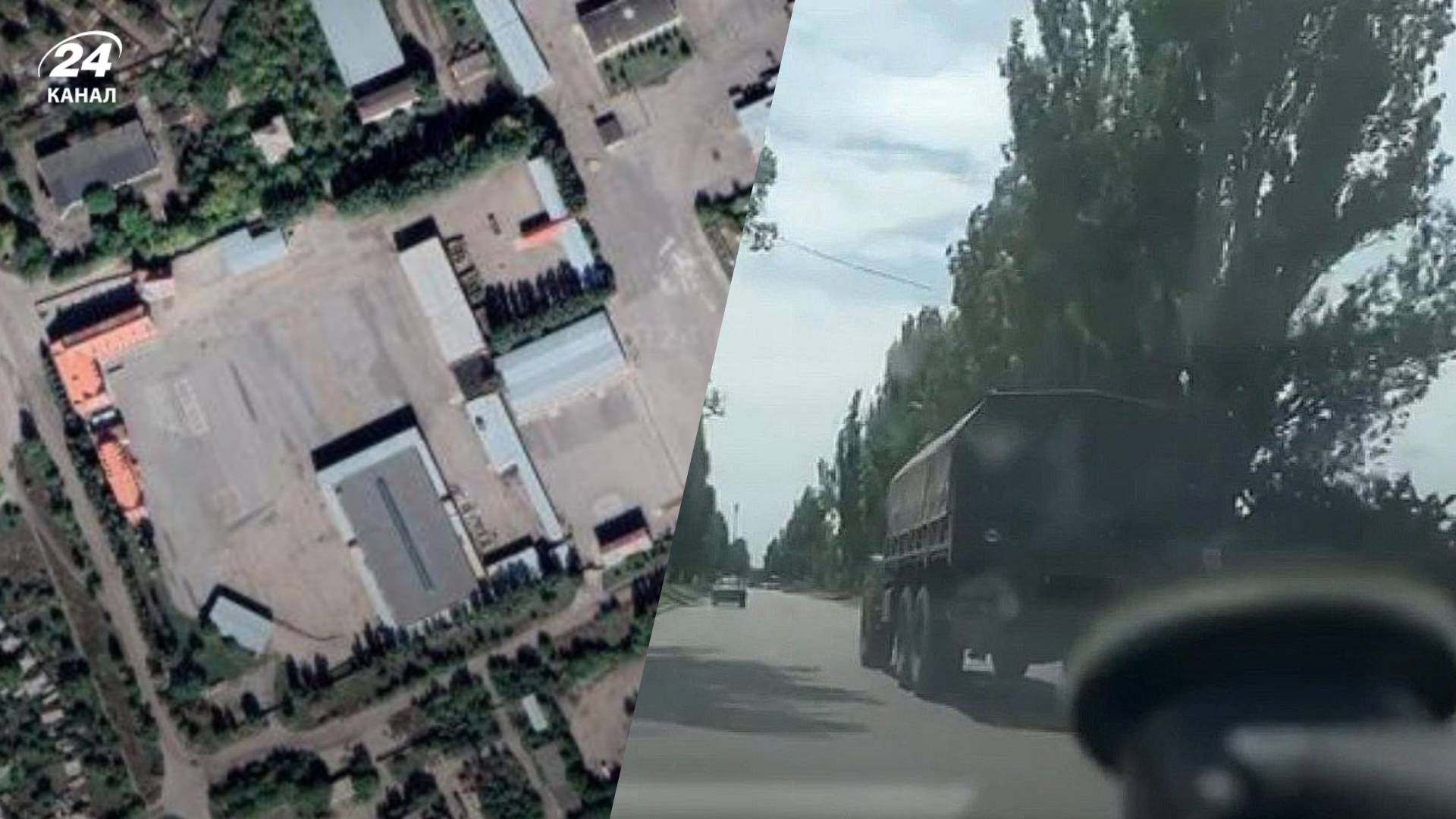 База російських військових у Луганську База російських військових у Луганську