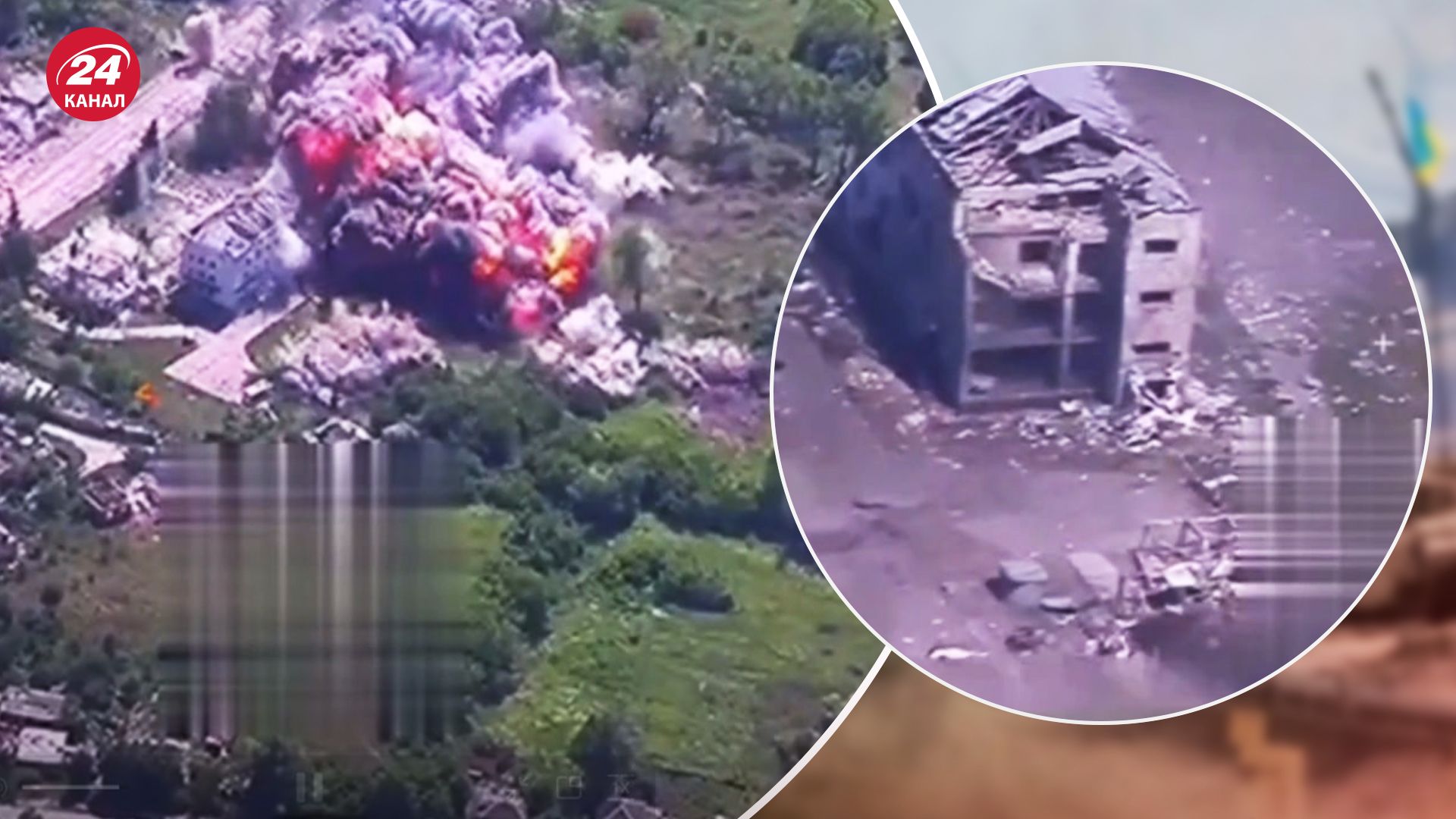 Росія випробувала ФАБ-3000 на Харківщині - відео удару - 24 Канал Росія випробувала ФАБ-3000 на Харківщині - відео удару - 24 Канал