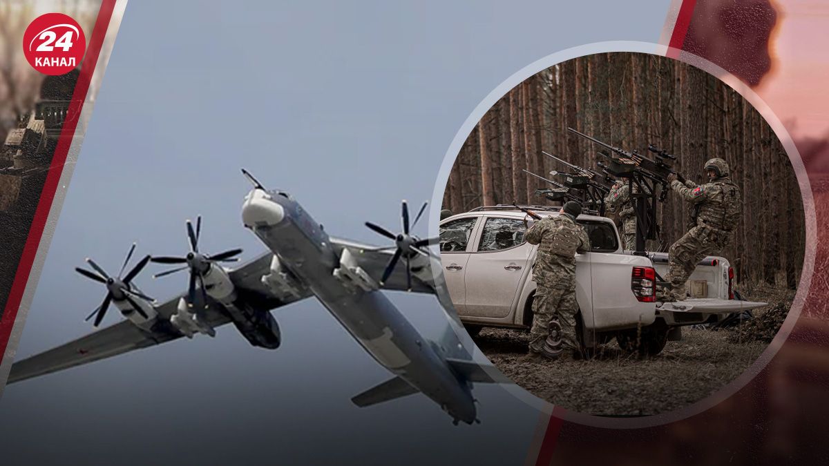 Чому Росія запускає по Україні по одній ракеті з кількох Ту-95МС Чому Росія запускає по Україні по одній ракеті з кількох Ту-95МС