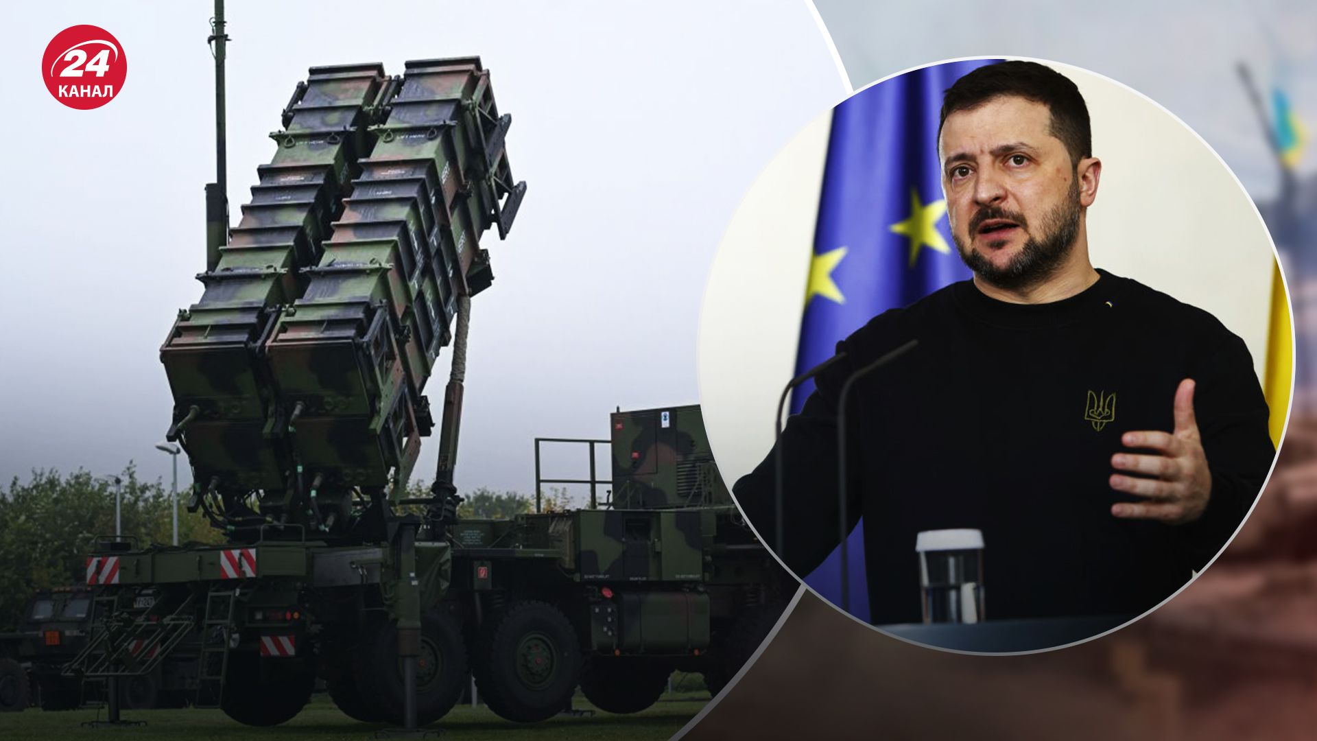 Зеленский заявил, что Украина работает над получением еще нескольких систем Patriot - 24 Канал Зеленский заявил, что Украина работает над получением еще нескольких систем Patriot - 24 Канал