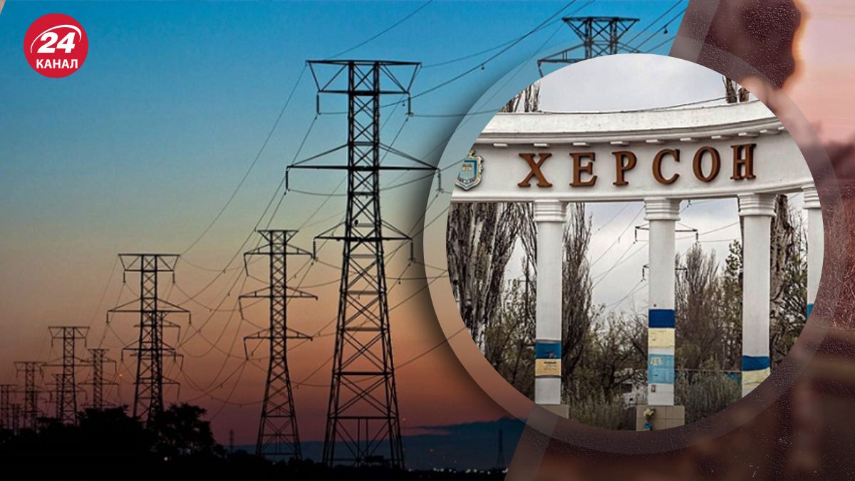 Росія обстріляла Херсон Росія обстріляла Херсон