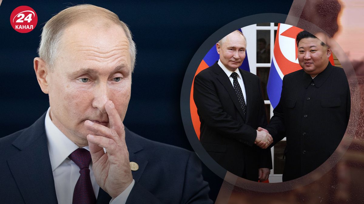 Путін відвідав Північну Корею Путін відвідав Північну Корею