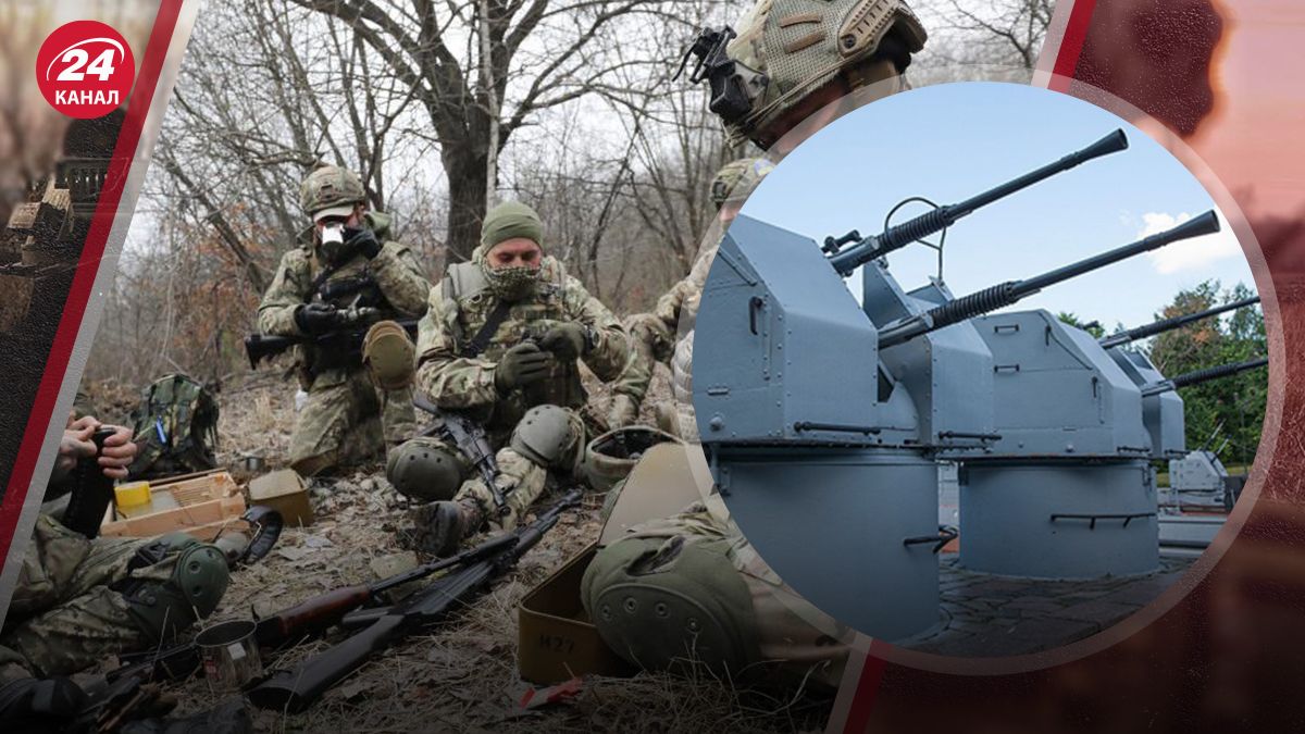 Ситуація на фронті Ситуація на фронті