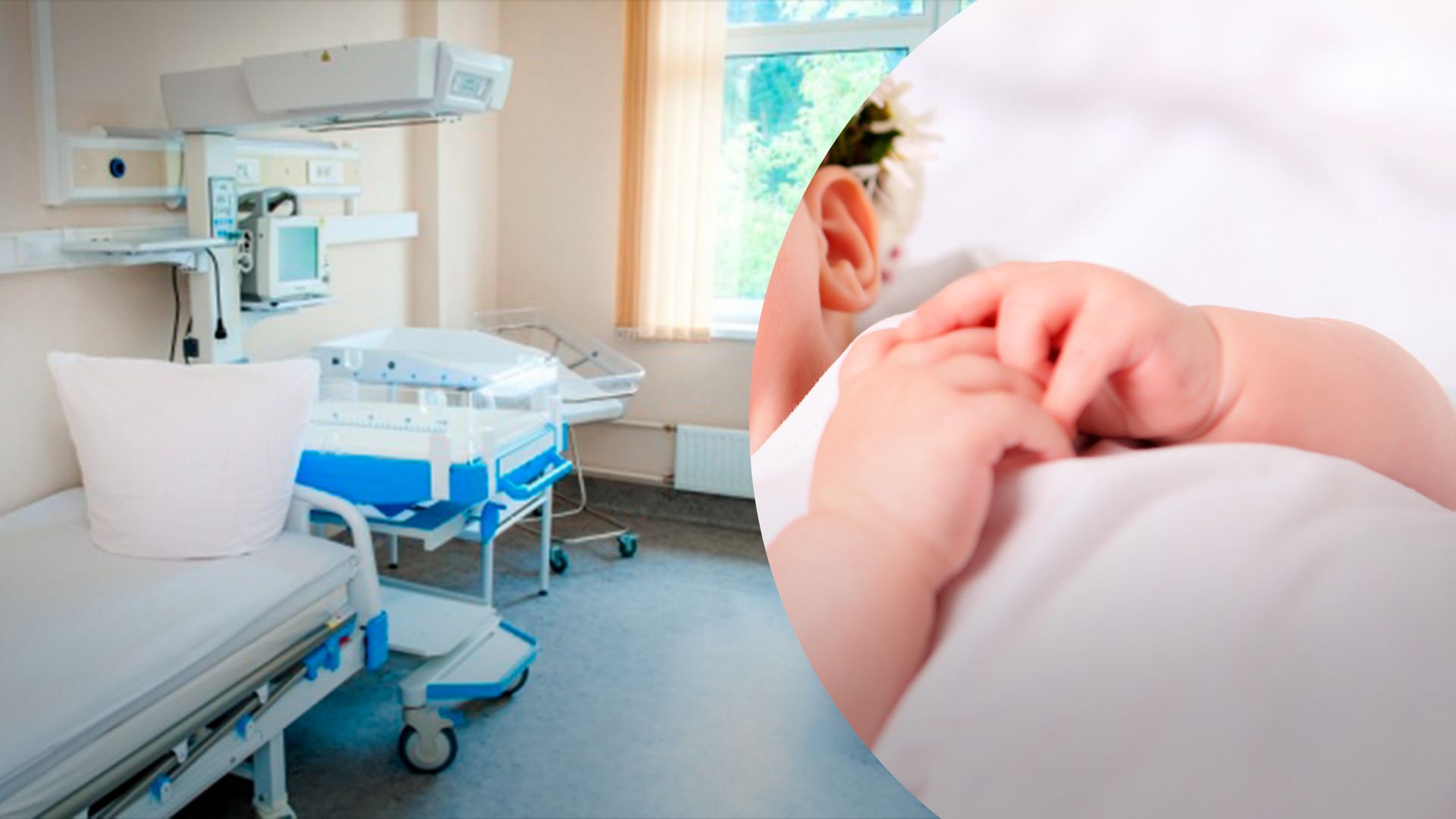 62-річна жінка має народити дитину 62-річна жінка має народити дитину