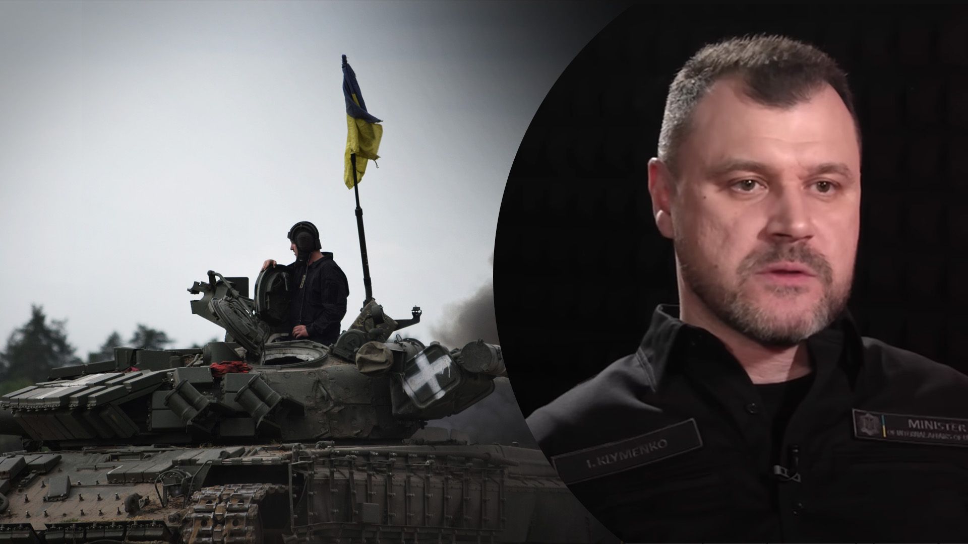 У МВС пояснили, чому наразі неможлива демобілізація У МВС пояснили, чому наразі неможлива демобілізація