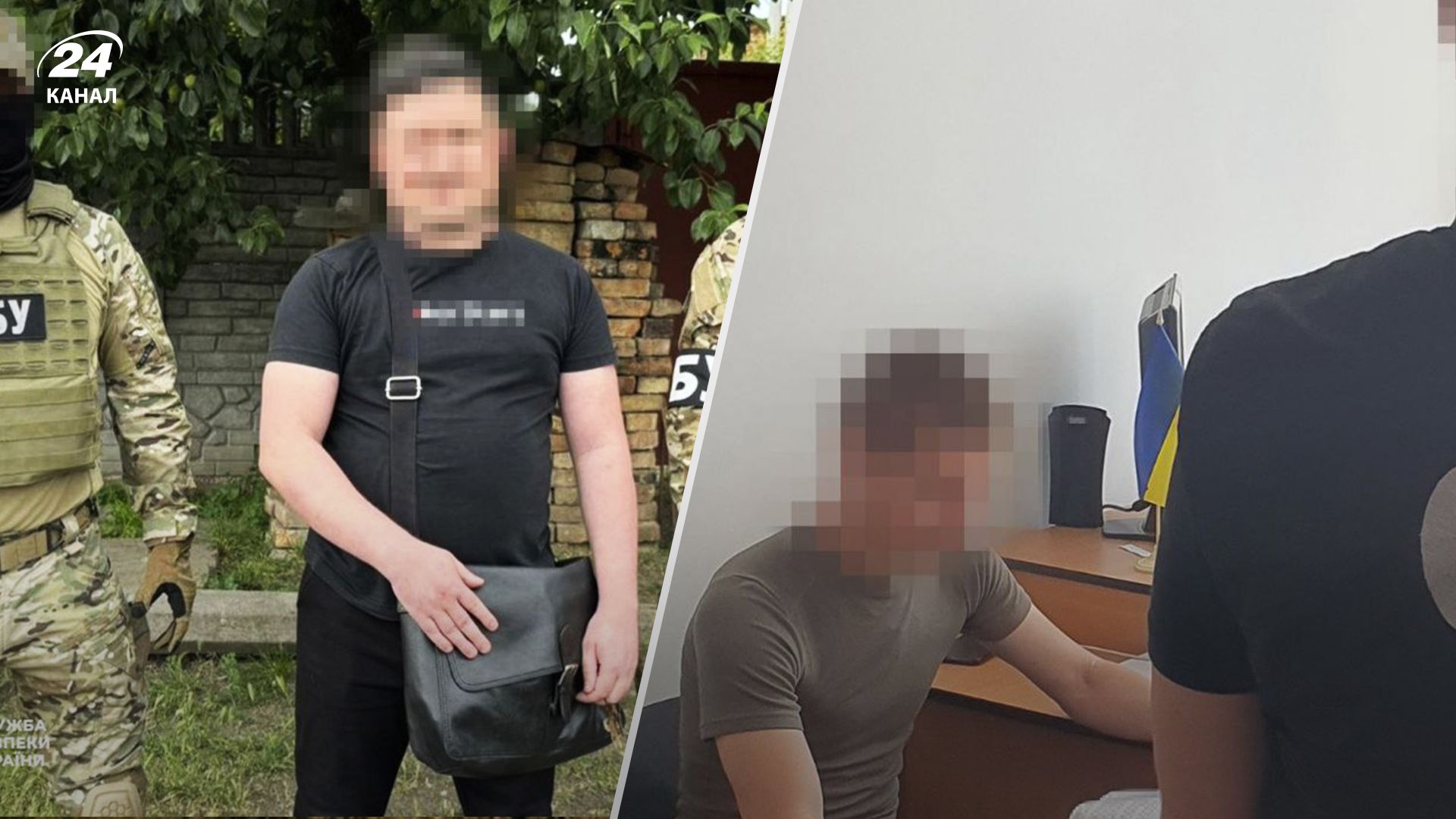 Задержаны блогеры, которые "засветили" позиции ВСУ в соцсетях Задержаны блогеры, которые "засветили" позиции ВСУ в соцсетях