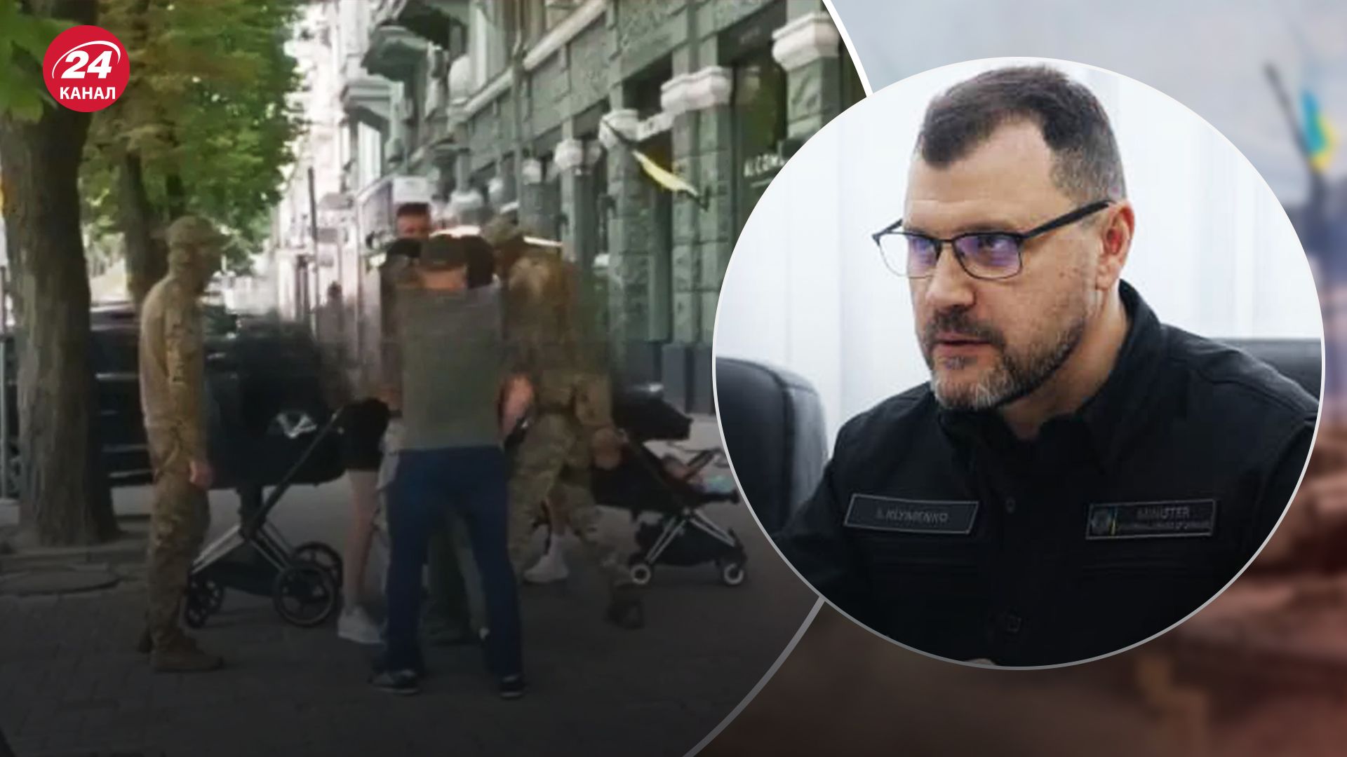 Глава МВД отреагировал на нападение на военного "Сына" в Днепре - 24 Канал Глава МВД отреагировал на нападение на военного "Сына" в Днепре - 24 Канал