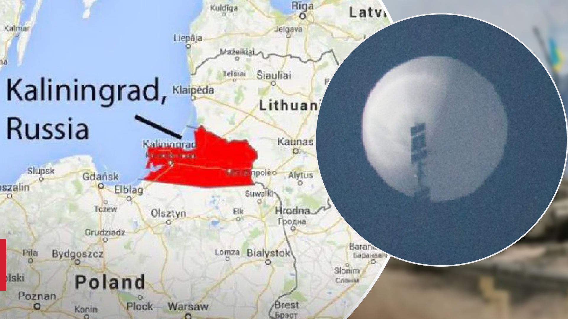 Повітряна куля з Росії літала над Польщею понад 5 годин: чому її вирішили не збивати - 24 Канал