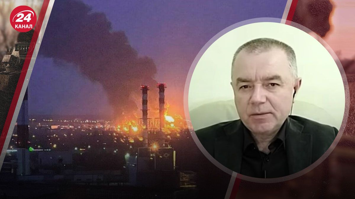 Атаки по России Атаки по России