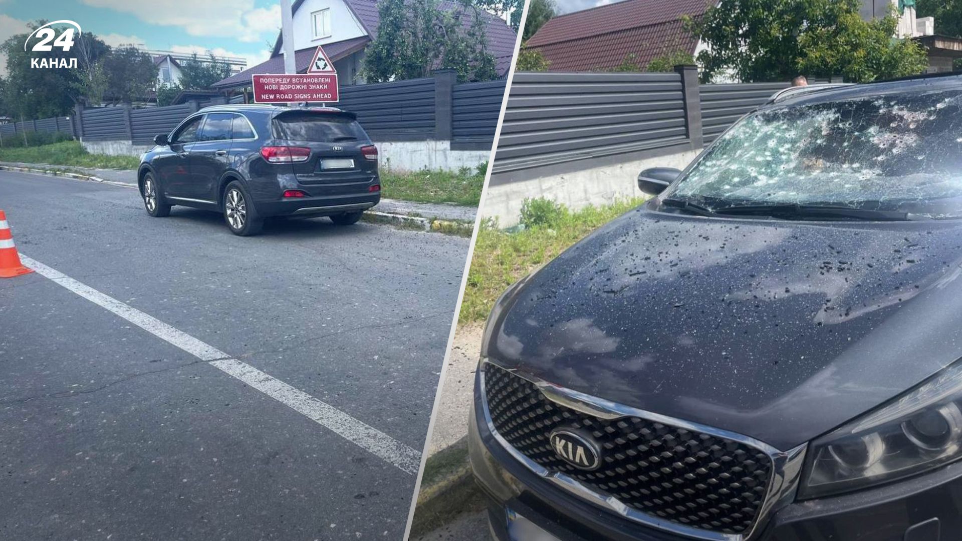 В Буче мужчина взорвал гранату 21 июня В Буче мужчина взорвал гранату 21 июня