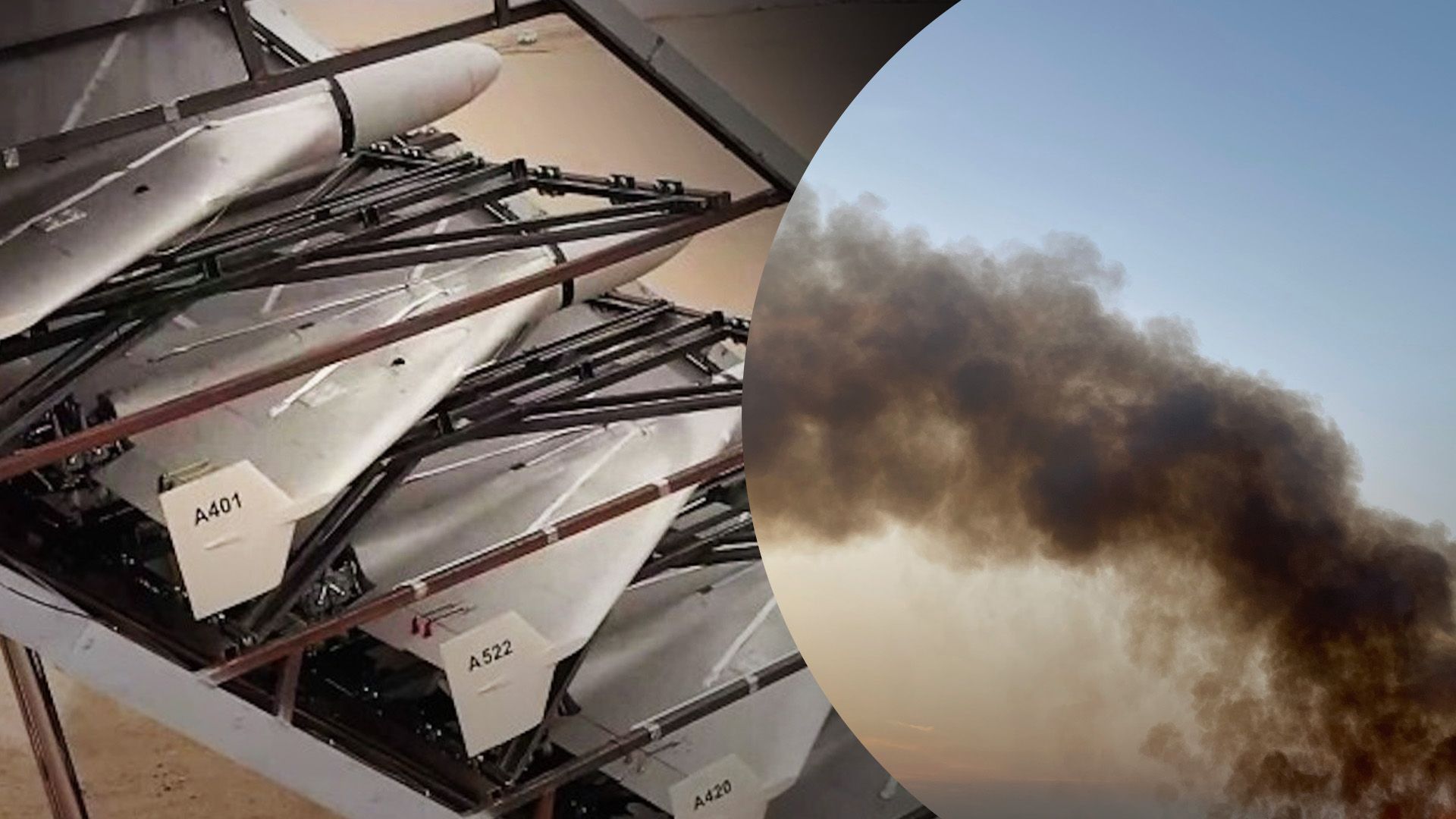 Де розташовані НПЗ та полігон з "Шахедами" Де розташовані НПЗ та полігон з "Шахедами"